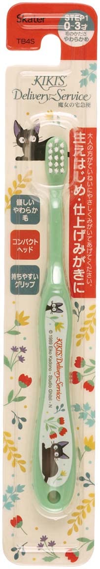 Skater Kiki's Delivery Service Infant Toothbrush Soft 15cm for 0-3 Years Old- Japan Figure Store - #1 Bring To You The Best Japanese Goods