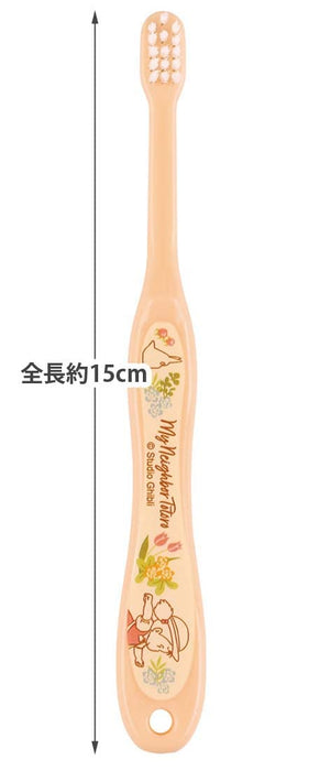 Skater Soft Infant Toothbrush My Neighbor Totoro Design 15cm for 0-3 Years Old- Japan Figure Store - #1 Bring To You The Best Japanese Goods