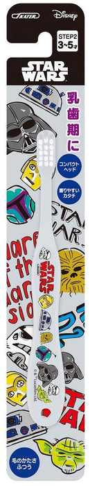 Skater Star Wars 14cm Toothbrush for Preschoolers (3-5 Years) with Normal Bristle Hardness- Japan Figure Store - #1 Bring To You The Best Japanese Goods