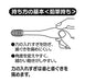 Skater Preschoolers Toothbrush Soft Ages 3-5 3 Pieces - Plarail 19 Tb5St- Japan Figure Store - #1 Bring To You The Best Japanese Goods