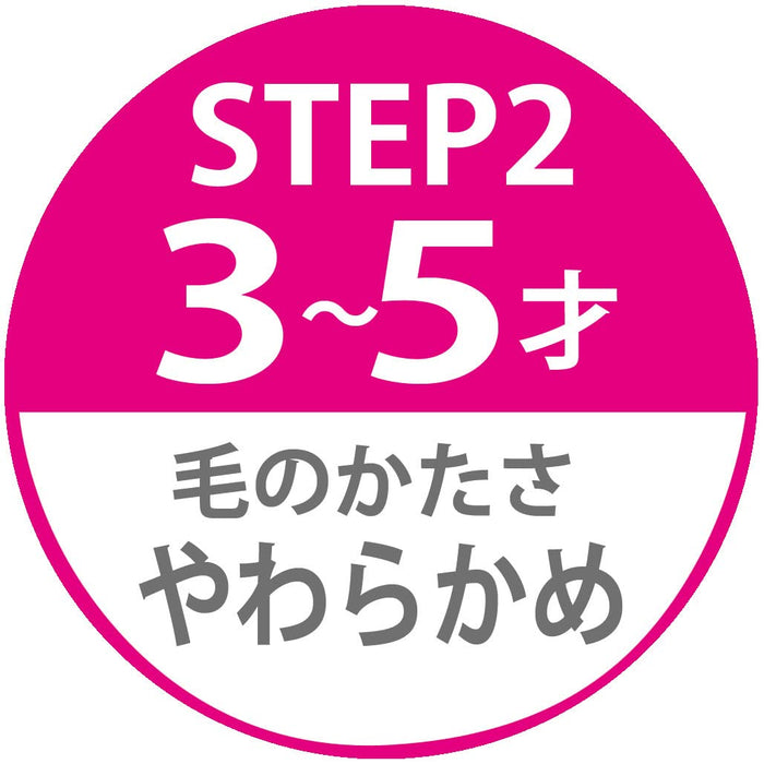 Skater Disney Princess Soft Toothbrush Set for 3-5 Years Old Preschoolers 14cm 8 Pack- Japan Figure Store - #1 Bring To You The Best Japanese Goods