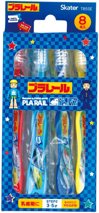 Skater Preschooler Toothbrush Set (3-5 Years) - 8 Pieces Soft 14Cm - Tb5Se-A- Japan Figure Store - #1 Bring To You The Best Japanese Goods