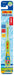 Skater Soft Toothbrush for Preschoolers 3-5 Years Old 14cm - Skater Plarail Tb5S- Japan Figure Store - #1 Bring To You The Best Japanese Goods