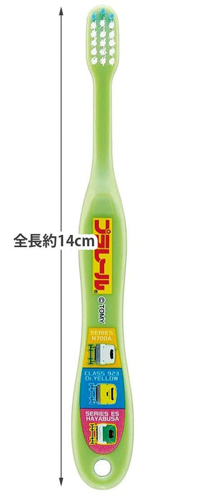 Skater Soft Toothbrush for Preschoolers 3-5 Years Old 14cm - Skater Plarail Tb5S- Japan Figure Store - #1 Bring To You The Best Japanese Goods