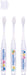 Skater Baby Shark Toothbrush Set for Preschoolers Ages 3-5 3 Pieces Clear Regular- Japan Figure Store - #1 Bring To You The Best Japanese Goods