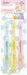 Skater Soft Toothbrush for Kids Ages 3-5 Sumikko Gurashi Themed 14cm 3-Pack- Japan Figure Store - #1 Bring To You The Best Japanese Goods