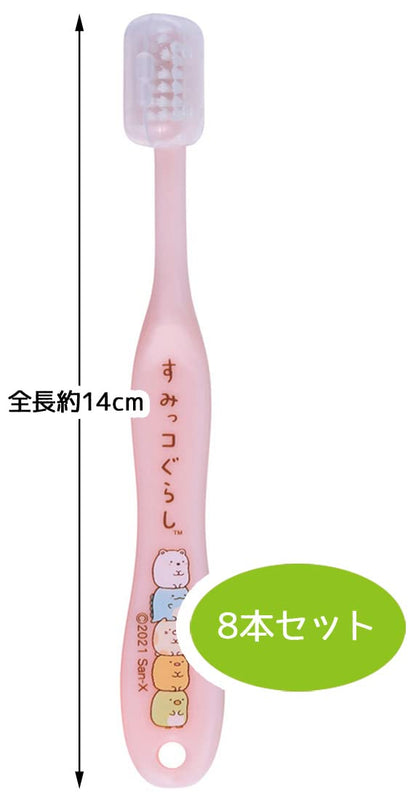 Skater Sumikko Gurashi Soft Toothbrush for Preschoolers (3-5 Years) 8 Pieces 14cm- Japan Figure Store - #1 Bring To You The Best Japanese Goods