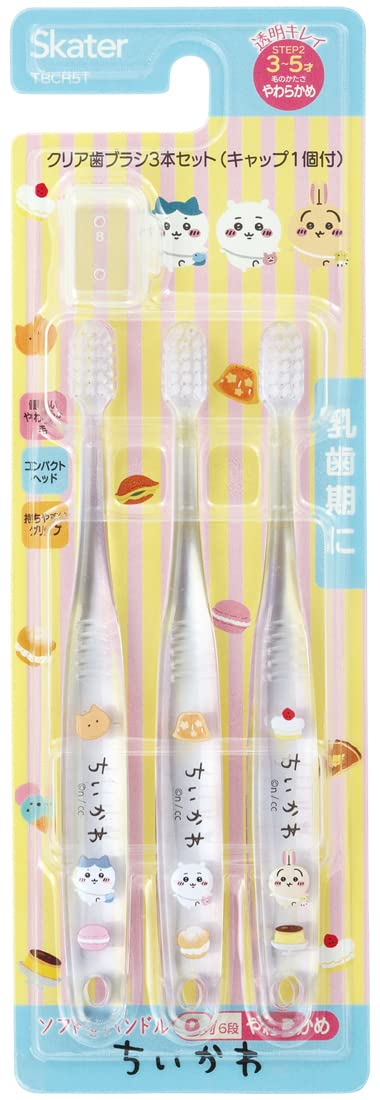Skater Soft Clear Toothbrush Set for Preschoolers Ages 3-5 Chiikawa Tbcr5T-A 3-Pack- Japan Figure Store - #1 Bring To You The Best Japanese Goods