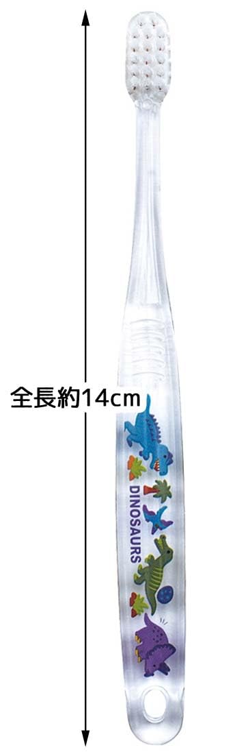 Skater 3-Piece Soft Clear Toothbrush Set For Kids Ages 3-5 with Dinosaur Picture Book- Japan Figure Store - #1 Bring To You The Best Japanese Goods