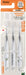 Skater Soft Clear Toothbrush for Preschoolers Ages 3-5 Glasses Rabbit Design 3 Pieces- Japan Figure Store - #1 Bring To You The Best Japanese Goods