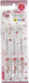 Skater Hello Kitty Soft Toothbrush Set for Preschoolers Ages 3-5 3 Pieces Lovely Flower- Japan Figure Store - #1 Bring To You The Best Japanese Goods