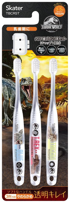 Skater Jurassic World Soft Toothbrush for Preschoolers Ages 3-5 3 Pieces Clear- Japan Figure Store - #1 Bring To You The Best Japanese Goods