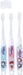 Skater Kirameki Powers Soft Toothbrush for Preschoolers Age 3-5 Clear 3 Pack Tbcr5T-A- Japan Figure Store - #1 Bring To You The Best Japanese Goods