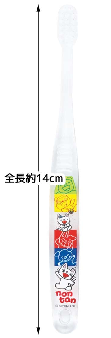 Skater 3-Piece Soft Clear Toothbrush for Ages 3-5 Preschoolers Nontan Tbcr5T-A- Japan Figure Store - #1 Bring To You The Best Japanese Goods