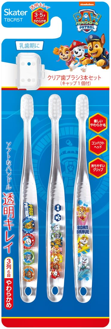 Skater Paw Patrol Soft Clear Toothbrush Set for Preschoolers Age 3-5 3 Pieces- Japan Figure Store - #1 Bring To You The Best Japanese Goods