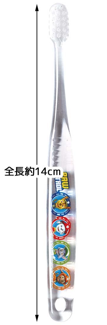 Skater Paw Patrol Soft Clear Toothbrush Set for Preschoolers Age 3-5 3 Pieces- Japan Figure Store - #1 Bring To You The Best Japanese Goods
