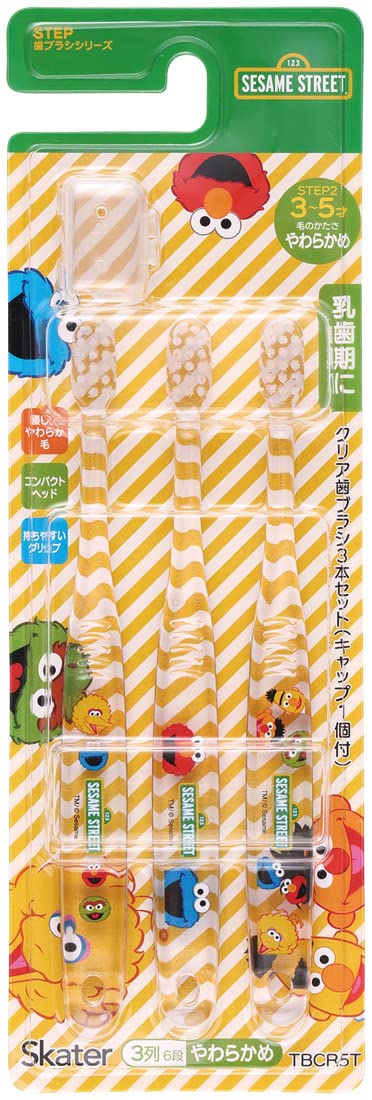 Skater Sesame Street Soft Toothbrush Set for Kids Ages 3-5 Clear 3 Pieces- Japan Figure Store - #1 Bring To You The Best Japanese Goods