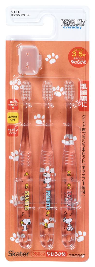 Skater Soft Clear Toothbrush Set for Preschoolers Ages 3-5 Snoopy 3 Pieces- Japan Figure Store - #1 Bring To You The Best Japanese Goods