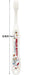 Skater Hello Kitty Soft Toothbrush for Ages 3-5 Preschoolers 14cm TB5S Sanrio- Japan Figure Store - #1 Bring To You The Best Japanese Goods