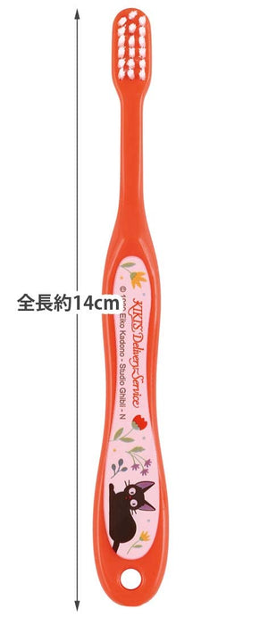 Skater Soft Toothbrush for Ages 3-5 14cm - TB5S-A Kiki's Delivery Service Theme- Japan Figure Store - #1 Bring To You The Best Japanese Goods