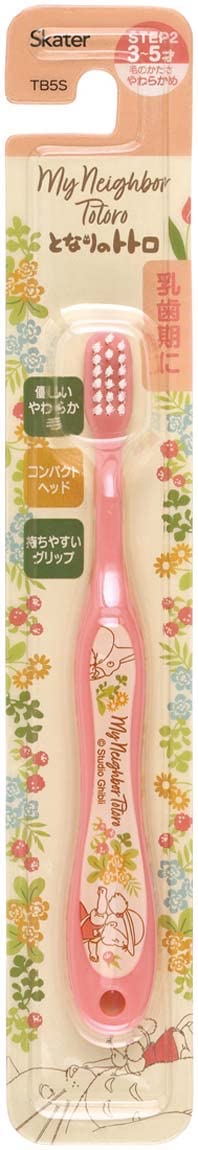 Skater Preschoolers Toothbrush My Neighbor Totoro Theme Soft 14cm Ages 3-5- Japan Figure Store - #1 Bring To You The Best Japanese Goods