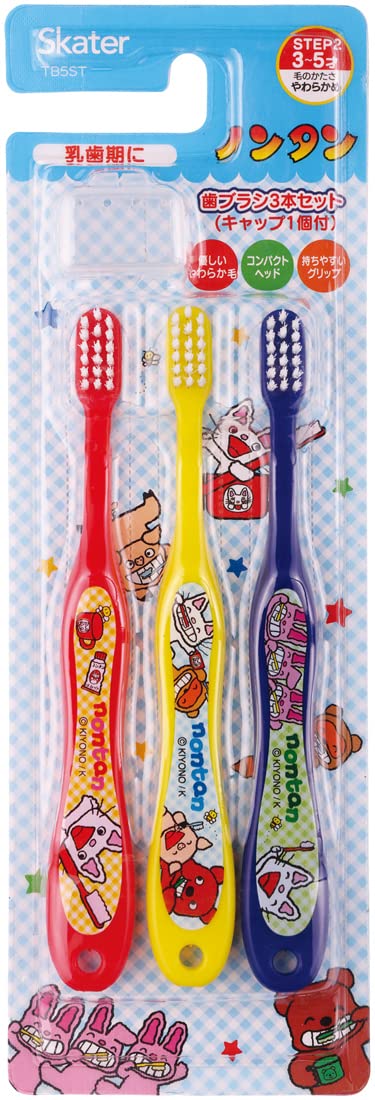 Skater Soft Toothbrush for Preschoolers Age 3-5 14cm Pack of 3 Nontan - Tb5St-A- Japan Figure Store - #1 Bring To You The Best Japanese Goods