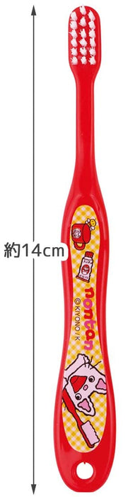 Skater Soft Toothbrush for Preschoolers Age 3-5 14cm Pack of 3 Nontan - Tb5St-A- Japan Figure Store - #1 Bring To You The Best Japanese Goods