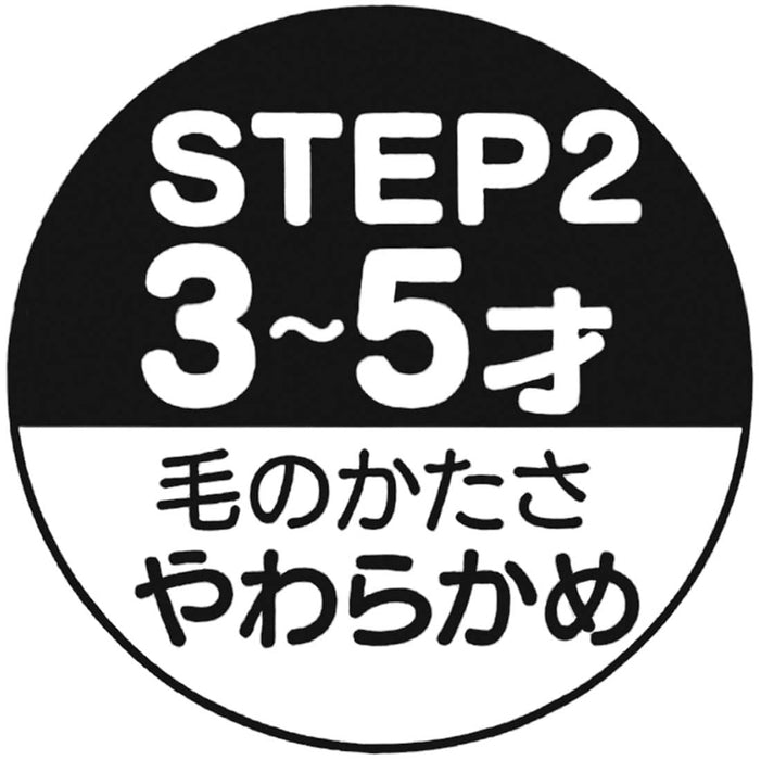 Skater Soft Toothbrush for Preschoolers Age 3-5 14cm Pack of 3 Nontan - Tb5St-A- Japan Figure Store - #1 Bring To You The Best Japanese Goods
