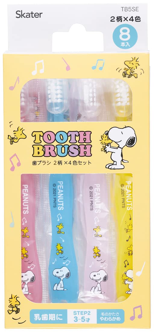 Skater Soft Toothbrush Pack of 8 for Preschoolers Ages 3-5 14cm - Snoopy Model- Japan Figure Store - #1 Bring To You The Best Japanese Goods