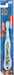 Skater Soft Toothbrush for Preschoolers Ages 3-5 Paw Patrol Style TB5S-A- Japan Figure Store - #1 Bring To You The Best Japanese Goods