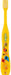 Skater Soft Sesame Street Toothbrush for Preschoolers Ages 3-5 14cm- Japan Figure Store - #1 Bring To You The Best Japanese Goods