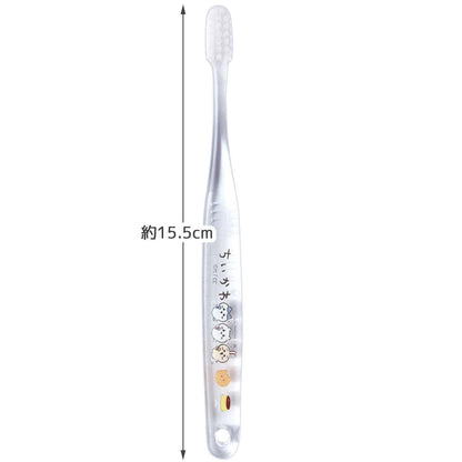 Skater Elementary School Students Toothbrush Set of 3 - Chiikawa Tbcr6T-A- Japan Figure Store - #1 Bring To You The Best Japanese Goods