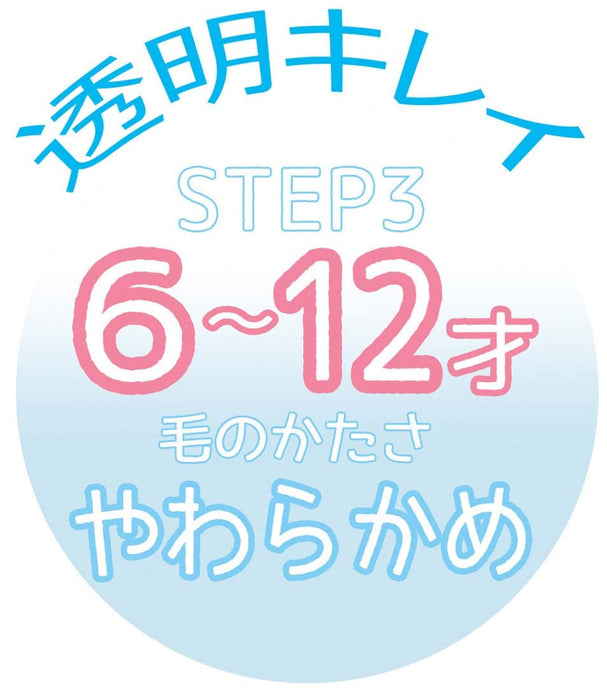 Skater Elementary Kids Toothbrush Set of 3 - Mofusand Tbcr6T-A Series- Japan Figure Store - #1 Bring To You The Best Japanese Goods