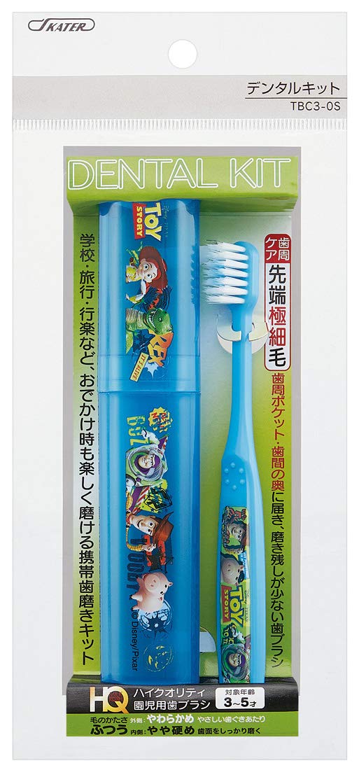 Skater Toy Story Toothbrush Set Perfect for Kindergarteners - Tbc3-0S- Japan Figure Store - #1 Bring To You The Best Japanese Goods