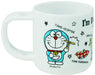 Skater Doraemon Kids Toothbrush Set with Stand & Cup for 3-5 Year Olds 180ml 14.5 cm- Japan Figure Store - #1 Bring To You The Best Japanese Goods