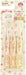 Skater Soft Toothbrush Set of 3 for Preschoolers (Ages 3-5) Sumikko Gurashi Sweets Shop- Japan Figure Store - #1 Bring To You The Best Japanese Goods