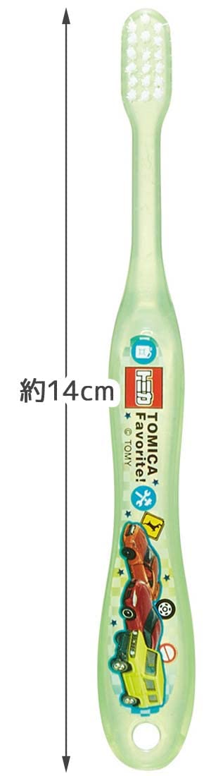 Skater Tomica TB5SCT-A Preschoolers Soft Toothbrush Set of 3 Ages 3-5- Japan Figure Store - #1 Bring To You The Best Japanese Goods