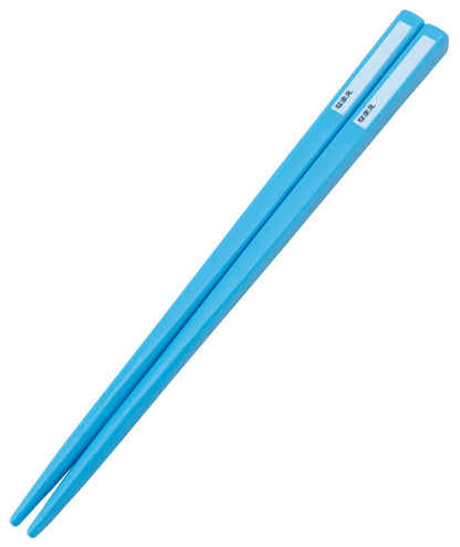 Skater Trio Set Kids Chopsticks Spoon Fork - Doraemon Stickers Antibacterial Made in Japan- Japan Figure Store - #1 Bring To You The Best Japanese Goods