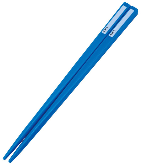 Skater Jurassic World Kids Trio Set - Antibacterial Chopsticks Spoon Fork - Made in Japan- Japan Figure Store - #1 Bring To You The Best Japanese Goods