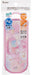 Skater Little Twin Stars Trio Set - Antibacterial Chopsticks Spoon Fork for Children Made in Japan- Japan Figure Store - #1 Bring To You The Best Japanese Goods