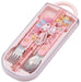Skater My Melody Kids Trio Set - Spoon Fork & Chopsticks Gentle Music Theme Antibacterial Made in Japan- Japan Figure Store - #1 Bring To You The Best Japanese Goods
