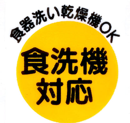 Skater Trio Set - Made in Japan Sliding Minions Chopsticks Spoon and Fork Set- Japan Figure Store - #1 Bring To You The Best Japanese Goods