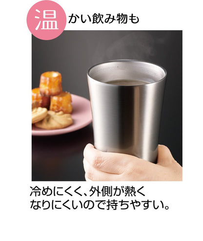 Skater Standard 400ml Stainless Steel Sumikko Gurashi Tumbler- Japan Figure Store - #1 Bring To You The Best Japanese Goods