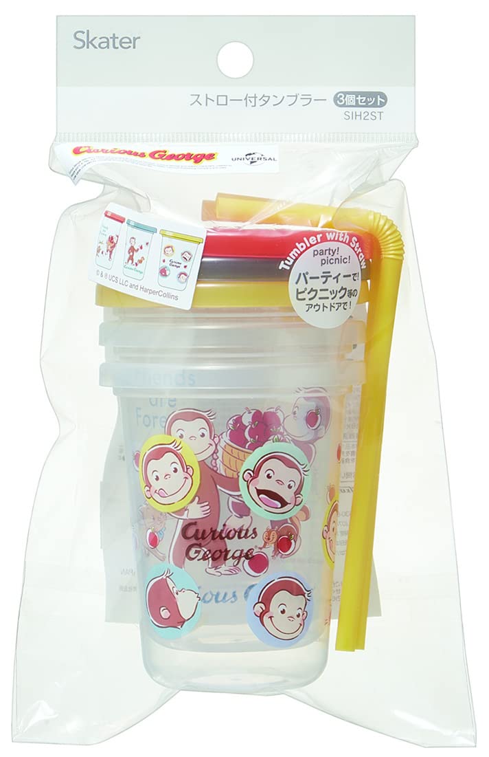 Skater Curious George 230ml Tumbler with Straw Made in Japan 3 Pieces- Japan Figure Store - #1 Bring To You The Best Japanese Goods