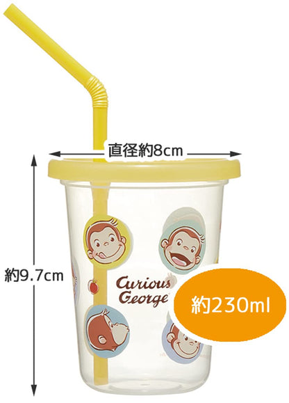 Skater Curious George 230ml Tumbler with Straw Made in Japan 3 Pieces- Japan Figure Store - #1 Bring To You The Best Japanese Goods