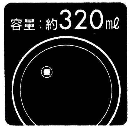 Skater 320ml Shimajiro Amusement Park Tumbler with Straw - Made in Japan- Japan Figure Store - #1 Bring To You The Best Japanese Goods