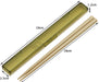 Skater 18cm Ultra Slim Green Retro French Chopsticks and Case Set Made in Japan- Japan Figure Store - #1 Bring To You The Best Japanese Goods