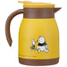 Skater Disney Winnie The Pooh 600ml Double Walled Stainless Steel Vacuum Pot- Japan Figure Store - #1 Bring To You The Best Japanese Goods