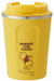 Skater Winnie The Pooh 350ml Insulated Stainless Steel Coffee Tumbler- Japan Figure Store - #1 Bring To You The Best Japanese Goods