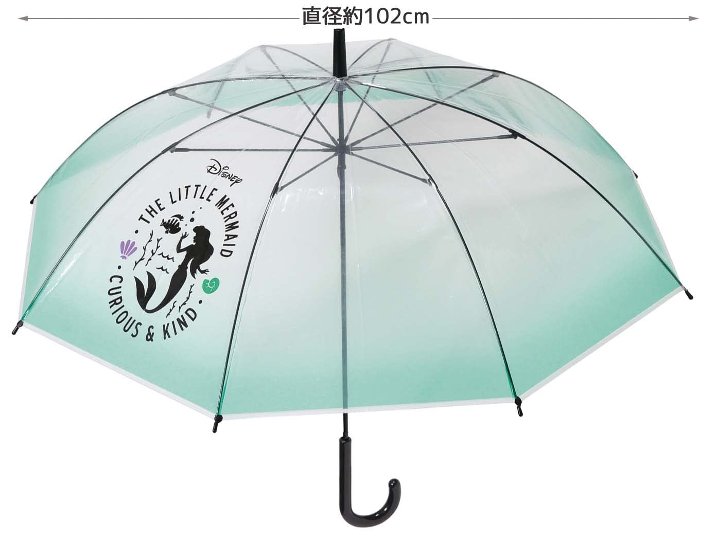 Skater Disney Ariel Long Vinyl Umbrella 60cm - Perfect for Rainy Days- Japan Figure Store - #1 Bring To You The Best Japanese Goods